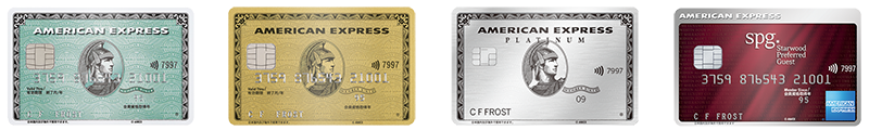 AMEX Card
