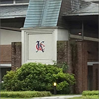 霞ヶ関カンツリー倶楽部 ｜西コース｜ゴルフ場紹介