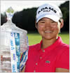 Rolex Ranking