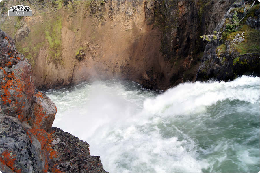 Upper Falls (5)
