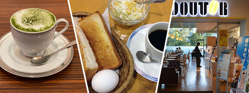 Cafe