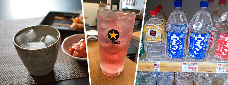 Shochu