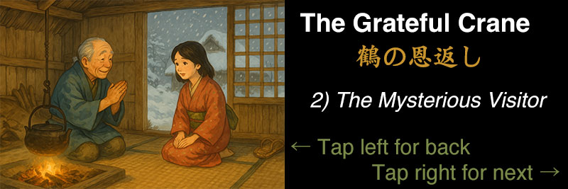 The Grateful Crane