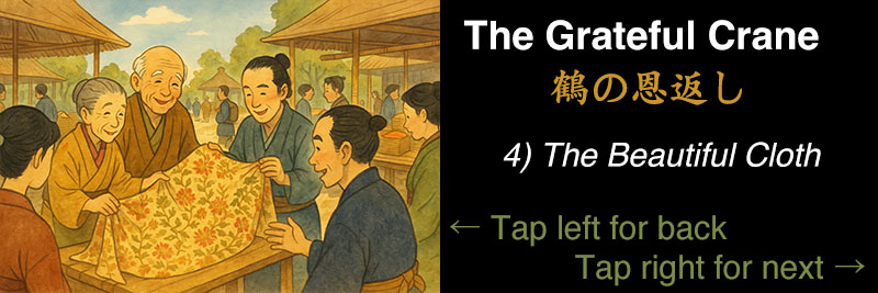 The Grateful Crane