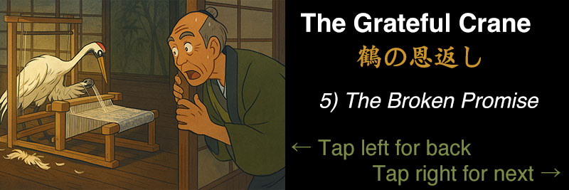 The Grateful Crane