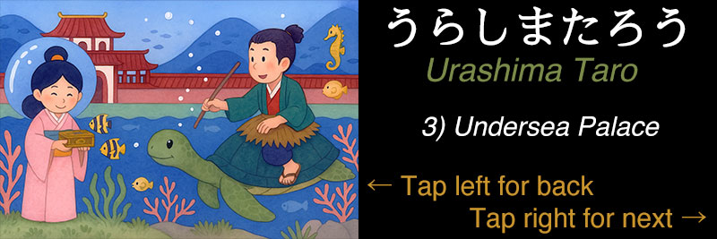 Urashima Taro