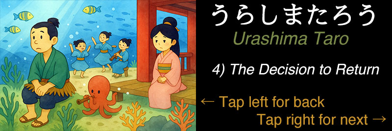 Urashima Taro