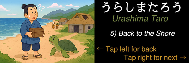 Urashima Taro