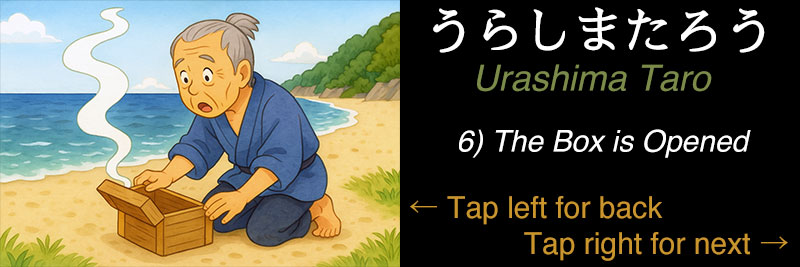 Urashima Taro