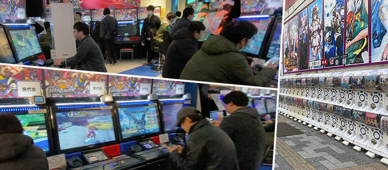 Game Centers