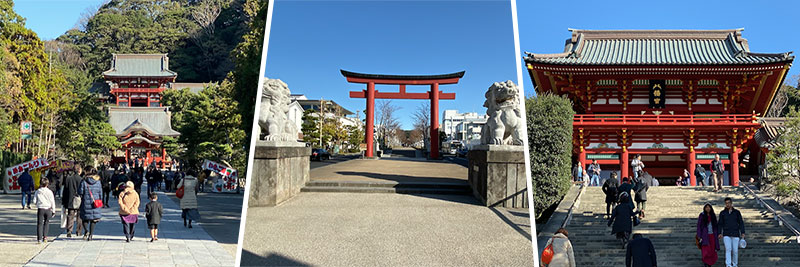 Kamakura