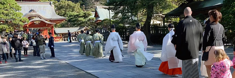 Kamakura