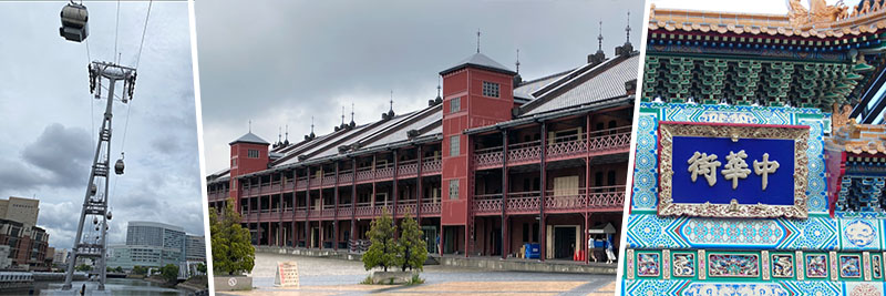 Yokohama