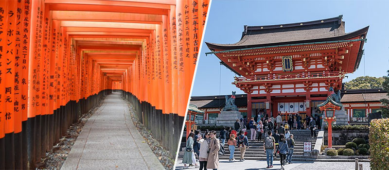 Gion