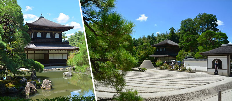 Ginkakuji