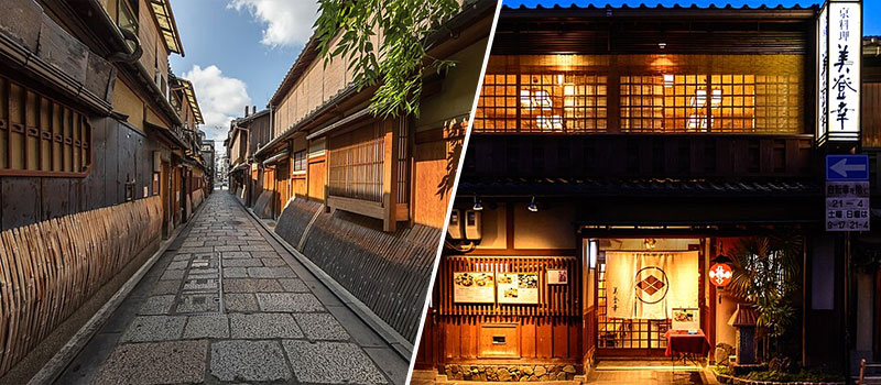 Gion