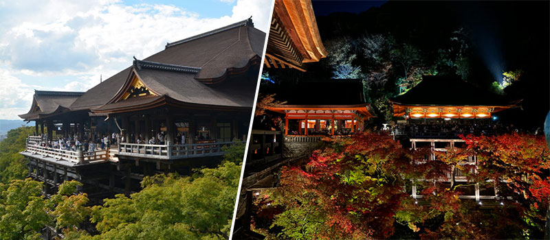 Kiyomizudera