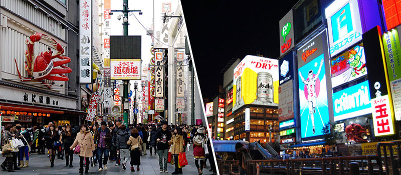 Dotonbori