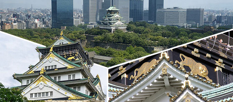 Osaka Castle