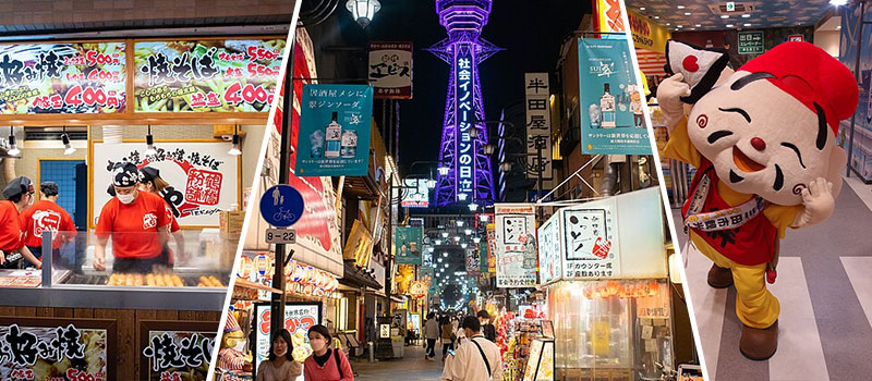 Shinsekai